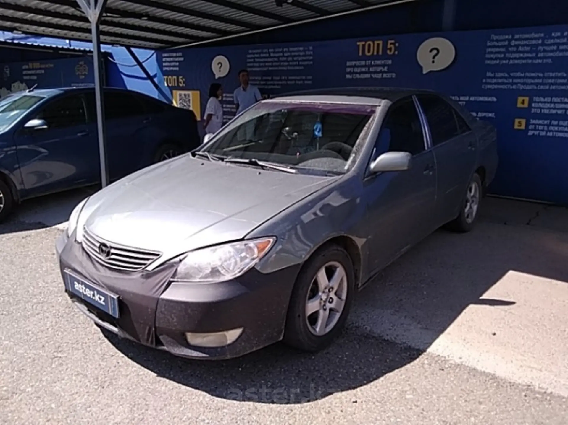 Toyota Camry 2002