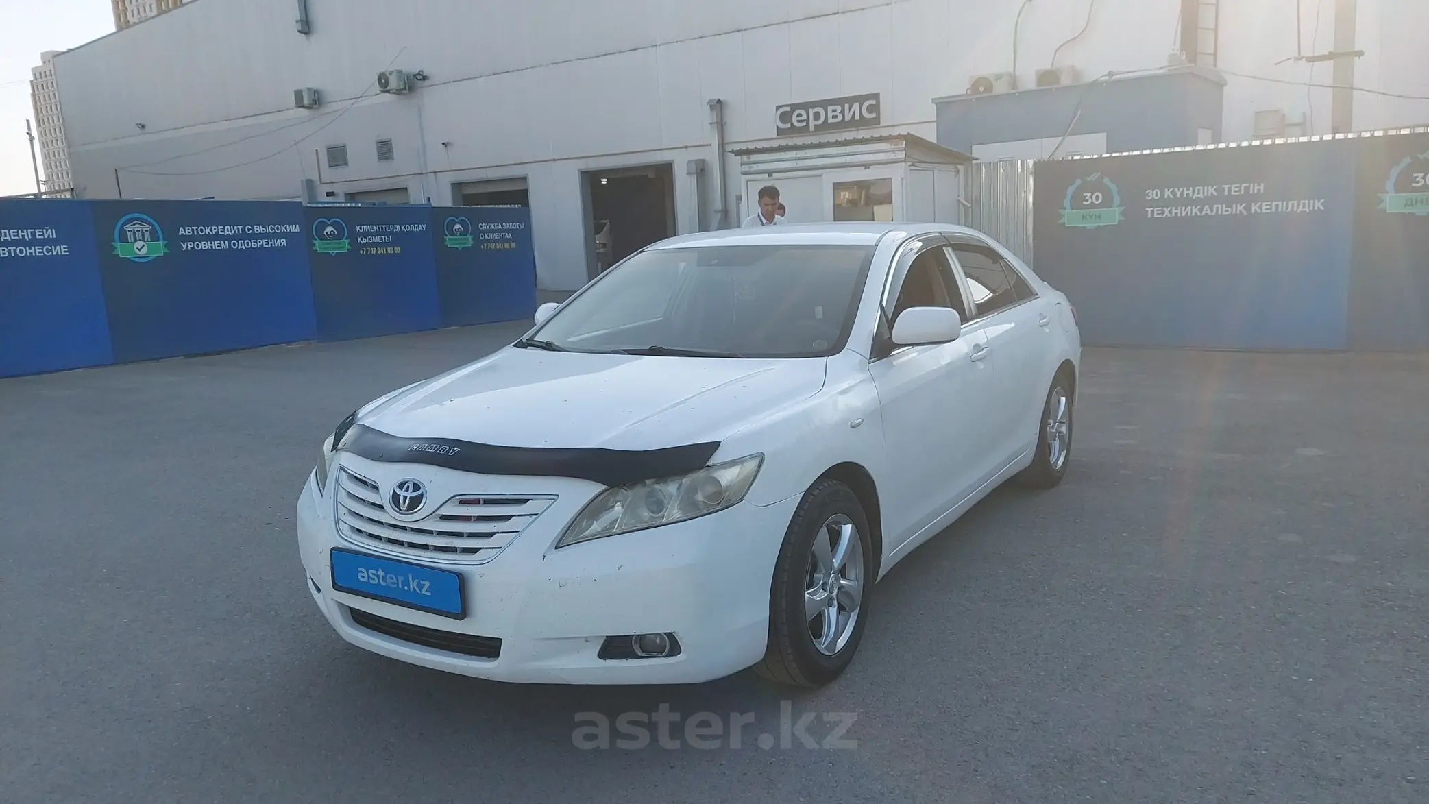 Toyota Camry 2007