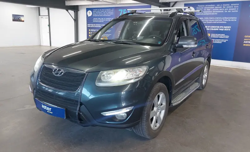 Hyundai Santa Fe 2011 года за 7 500 000 тг. в Астана