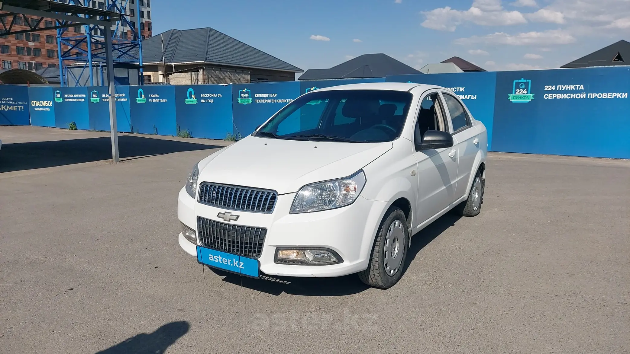 Chevrolet Nexia 2020