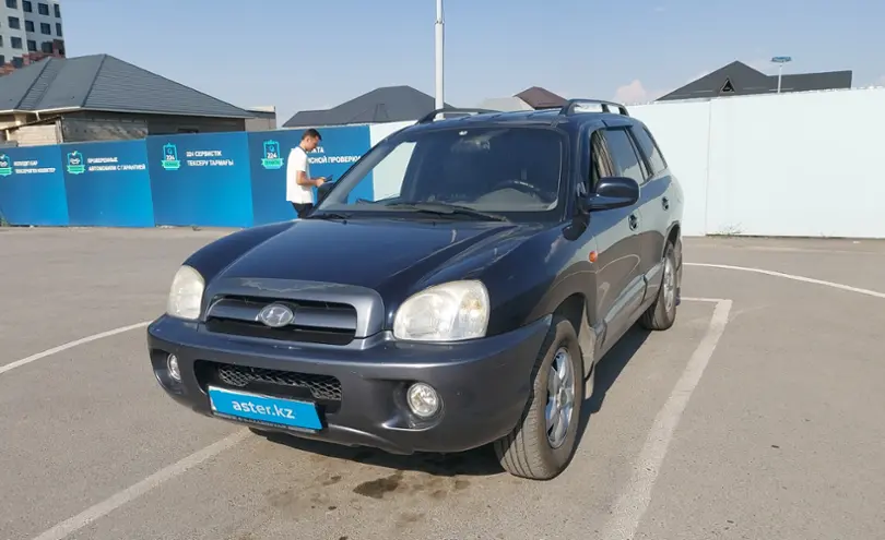 Hyundai Santa Fe 2005 года за 4 200 000 тг. в Шымкент