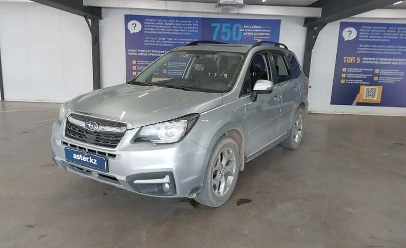 Subaru Forester 2016 года за 9 500 000 тг. в Астана