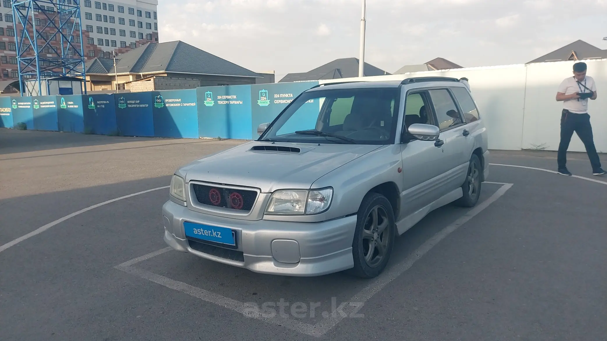 Subaru Forester 2002