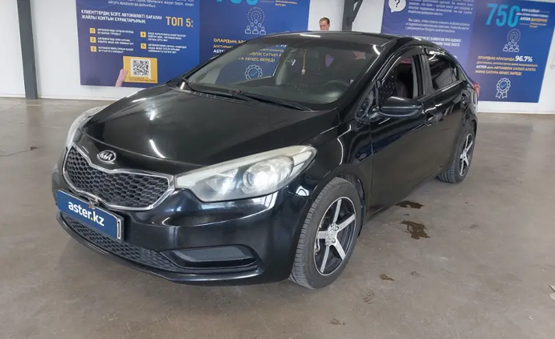 Kia Cerato 2014 года за 6 500 000 тг. в Астана