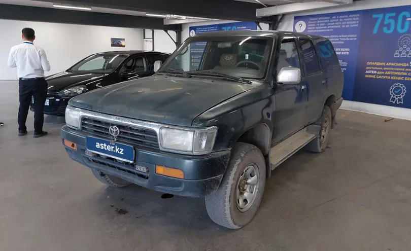 Toyota 4Runner 1995 года за 3 000 000 тг. в Астана