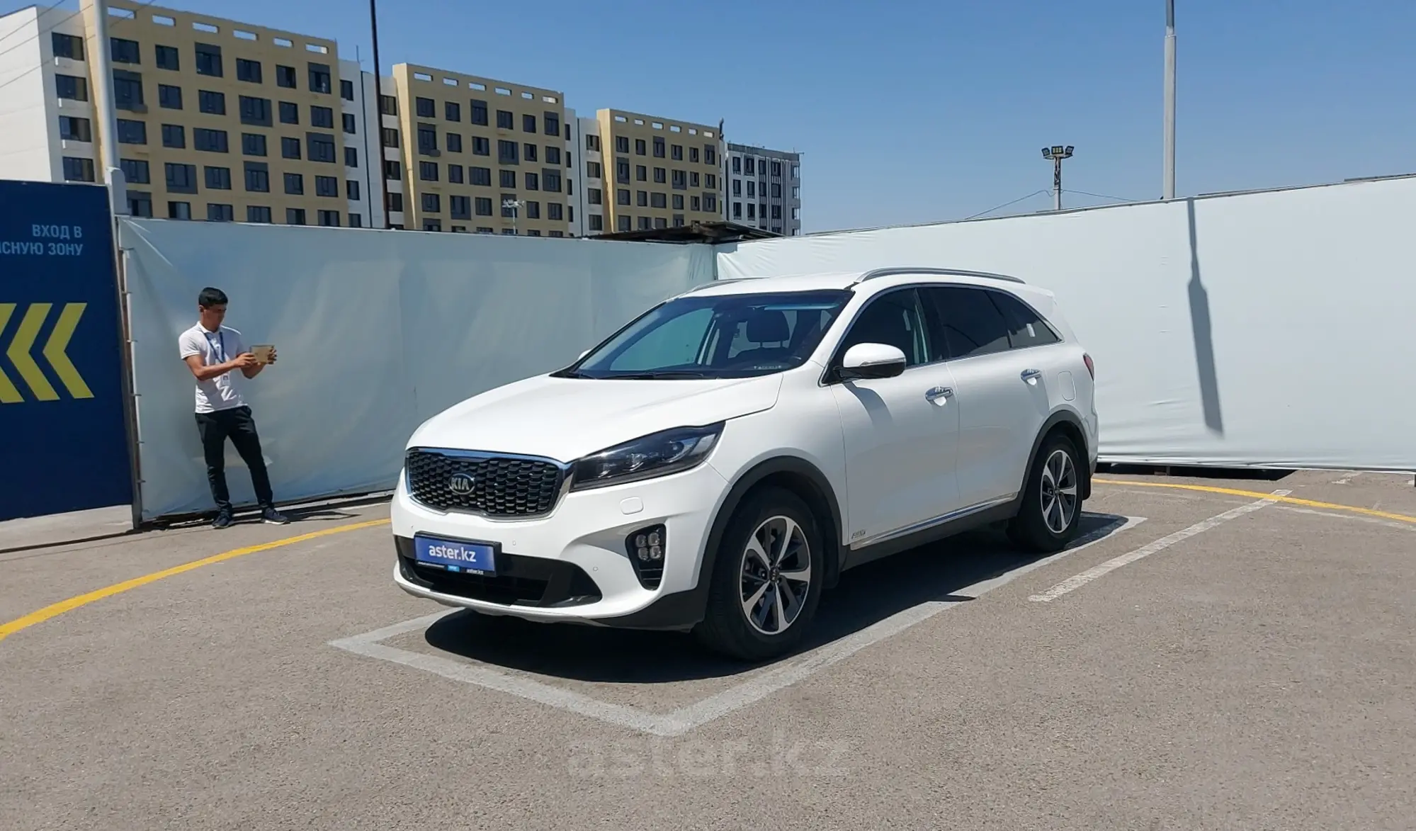 Kia Sorento 2019