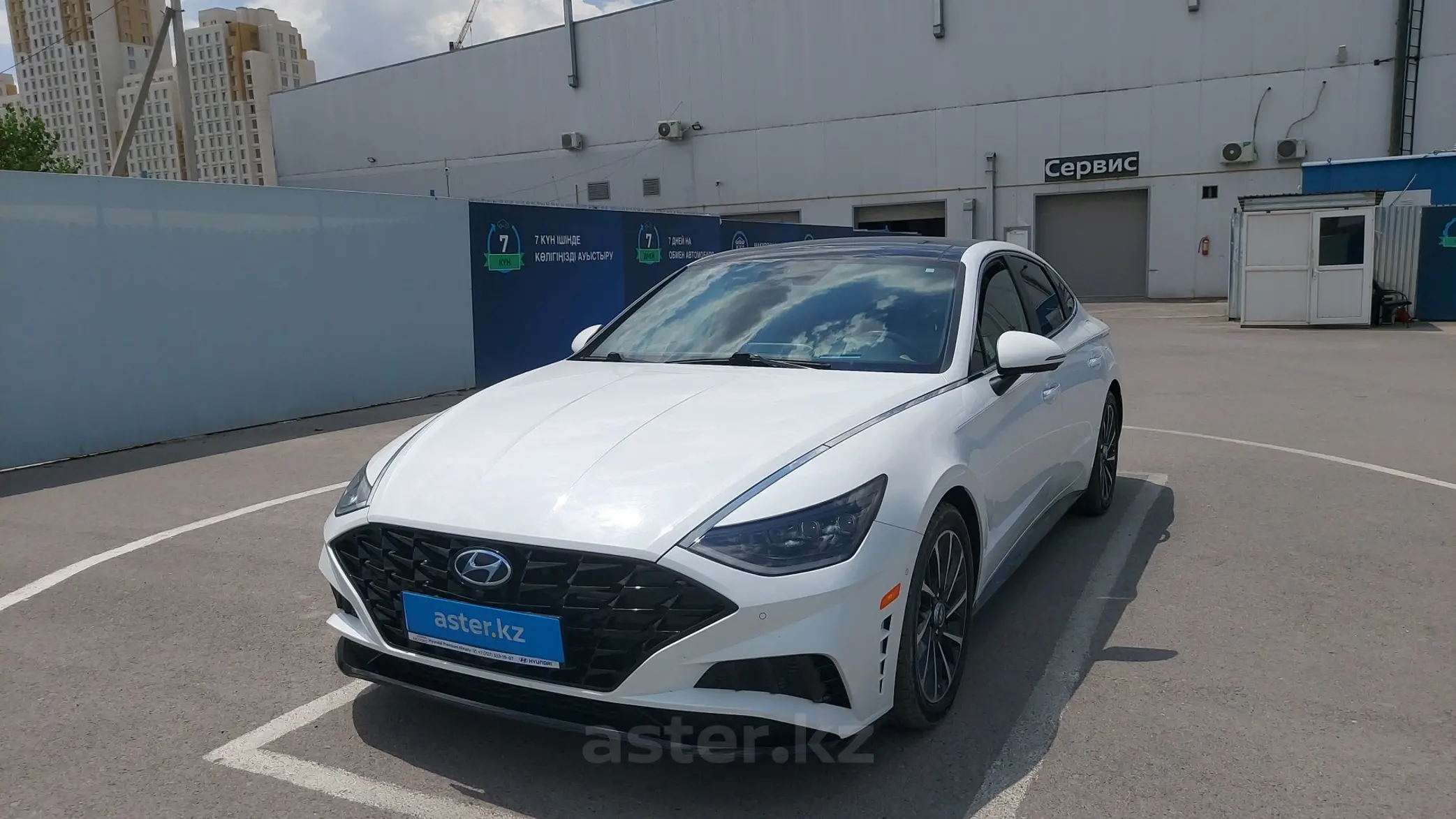 Hyundai Sonata 2020