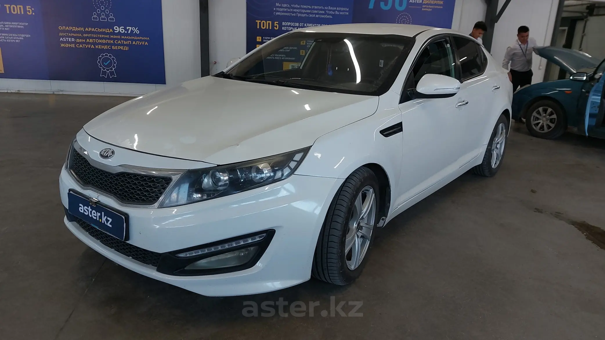 Kia Optima 2013