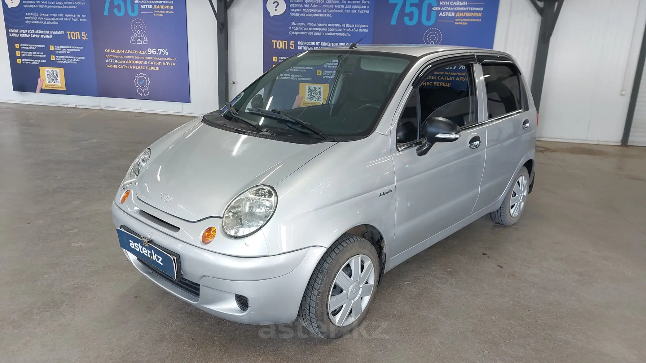 Daewoo Matiz 2013