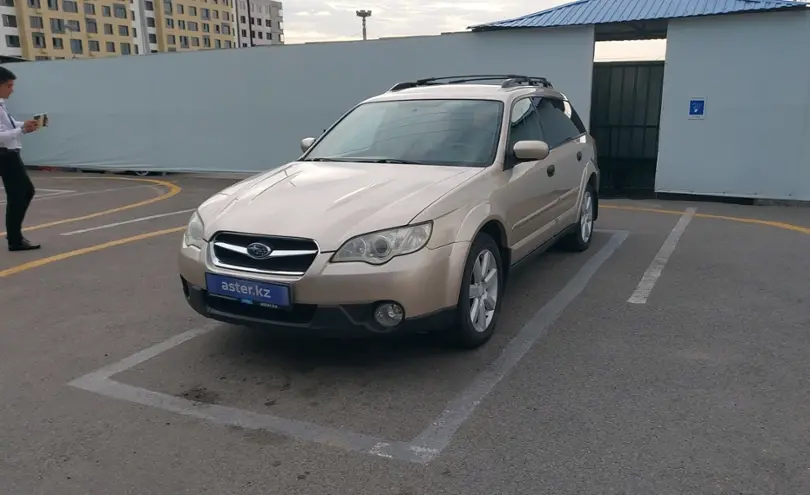 Subaru Outback 2008 года за 7 000 000 тг. в Алматы