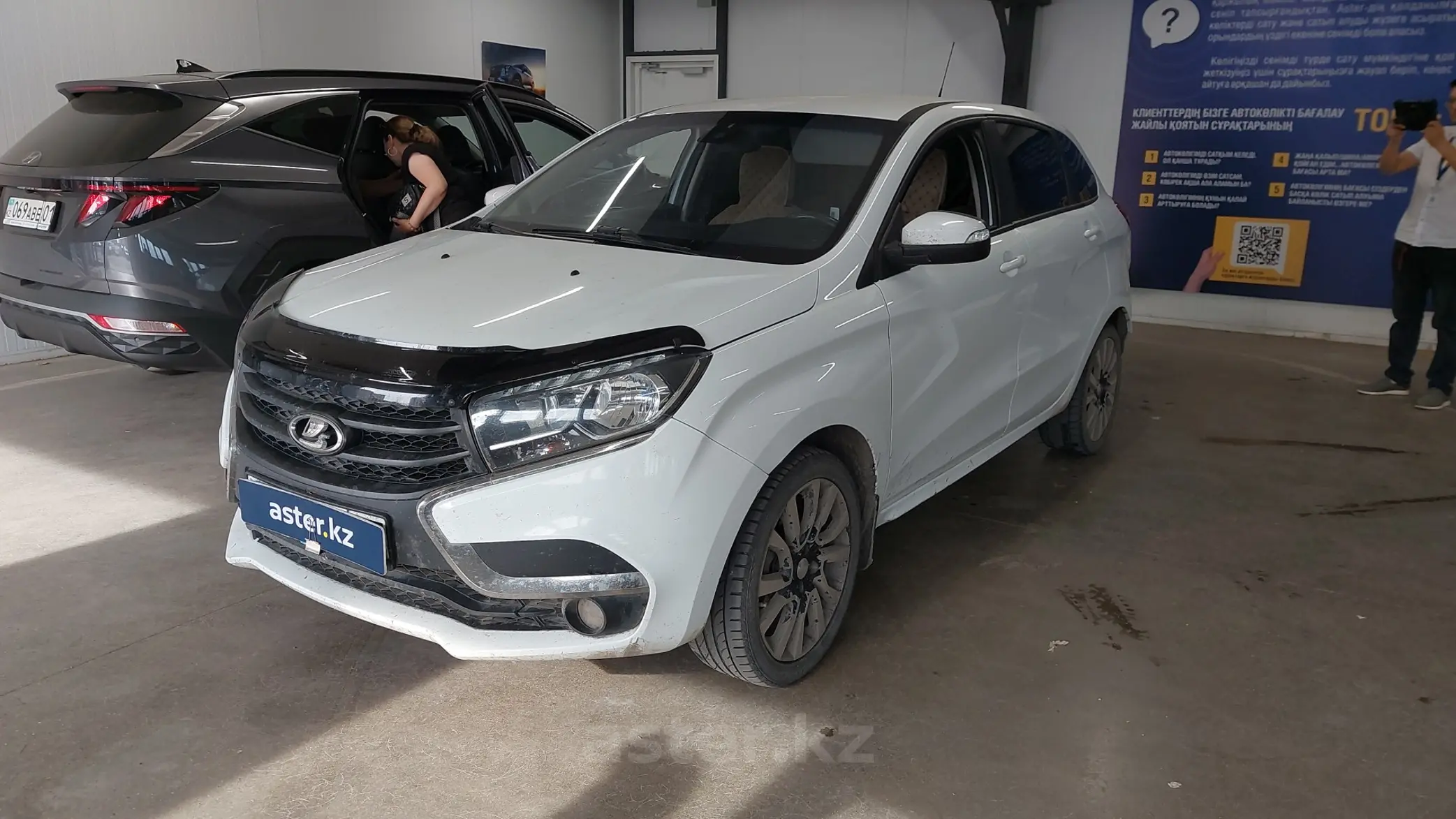 LADA (ВАЗ) XRAY 2018