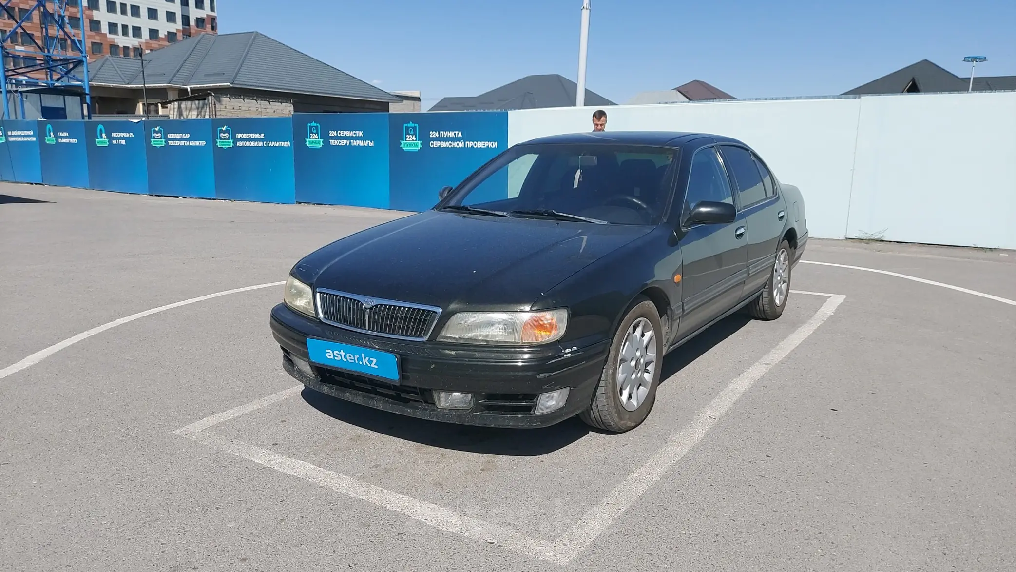 Nissan Maxima 1998