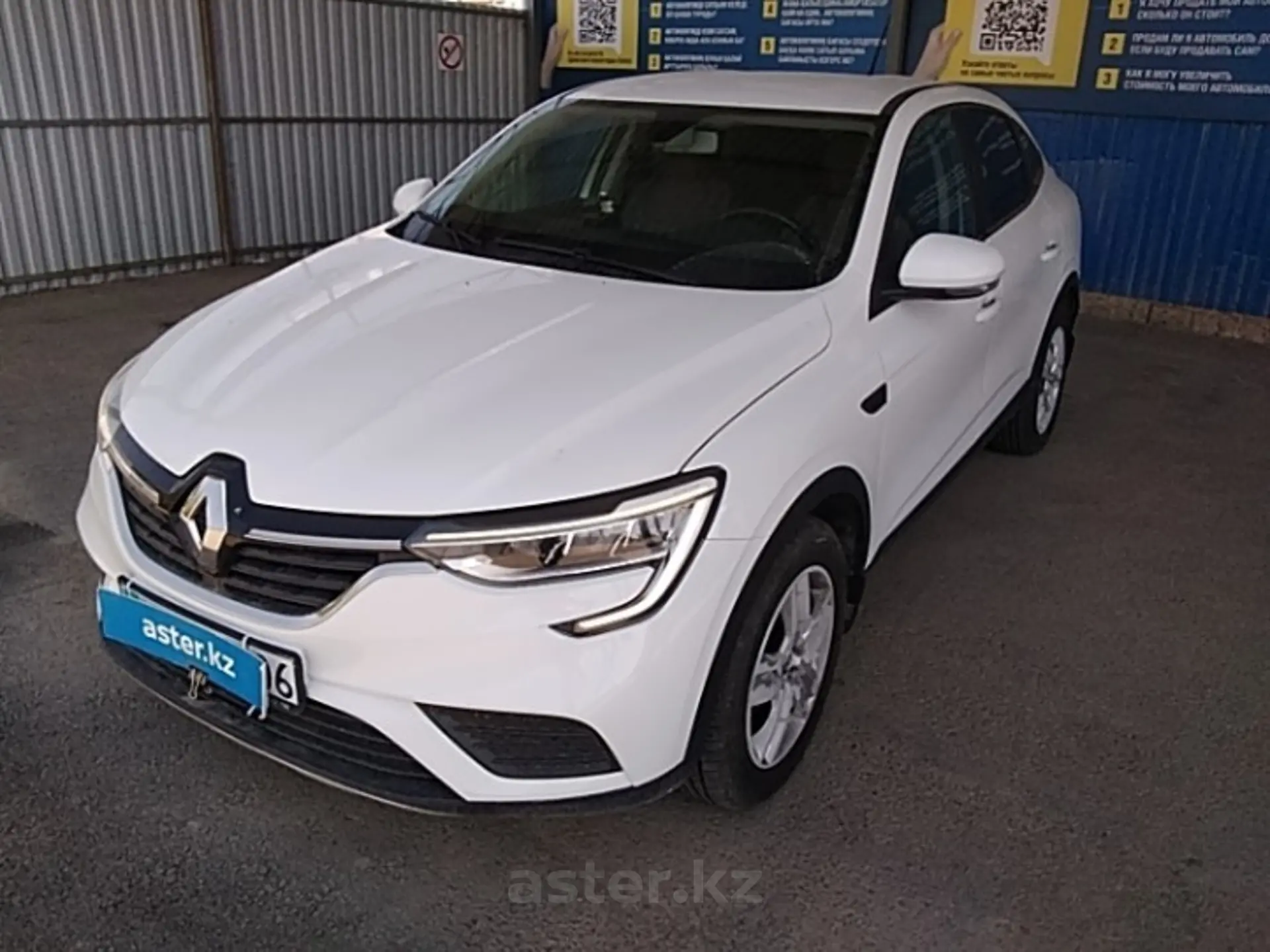 Renault Arkana 2020