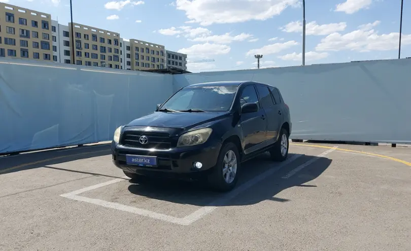 Toyota RAV4 2005 года за 4 700 000 тг. в Алматы