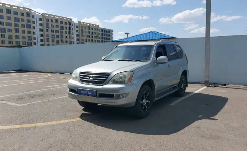 Lexus GX 2003 года за 8 600 000 тг. в Алматы