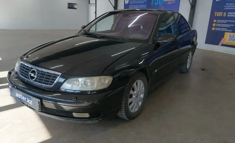 Opel Omega 2003 года за 1 700 000 тг. в Астана