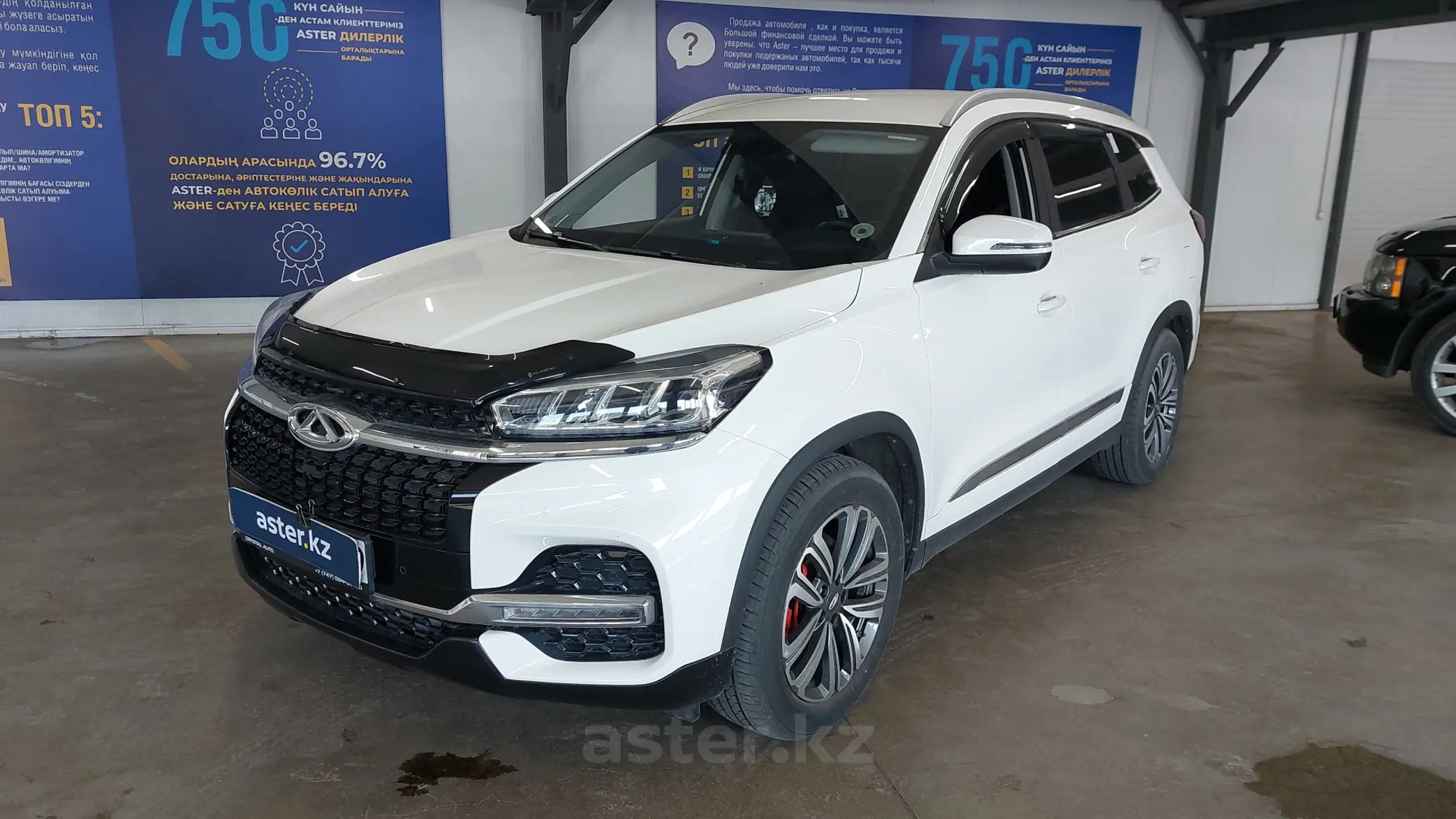 Chery Tiggo 8 2020