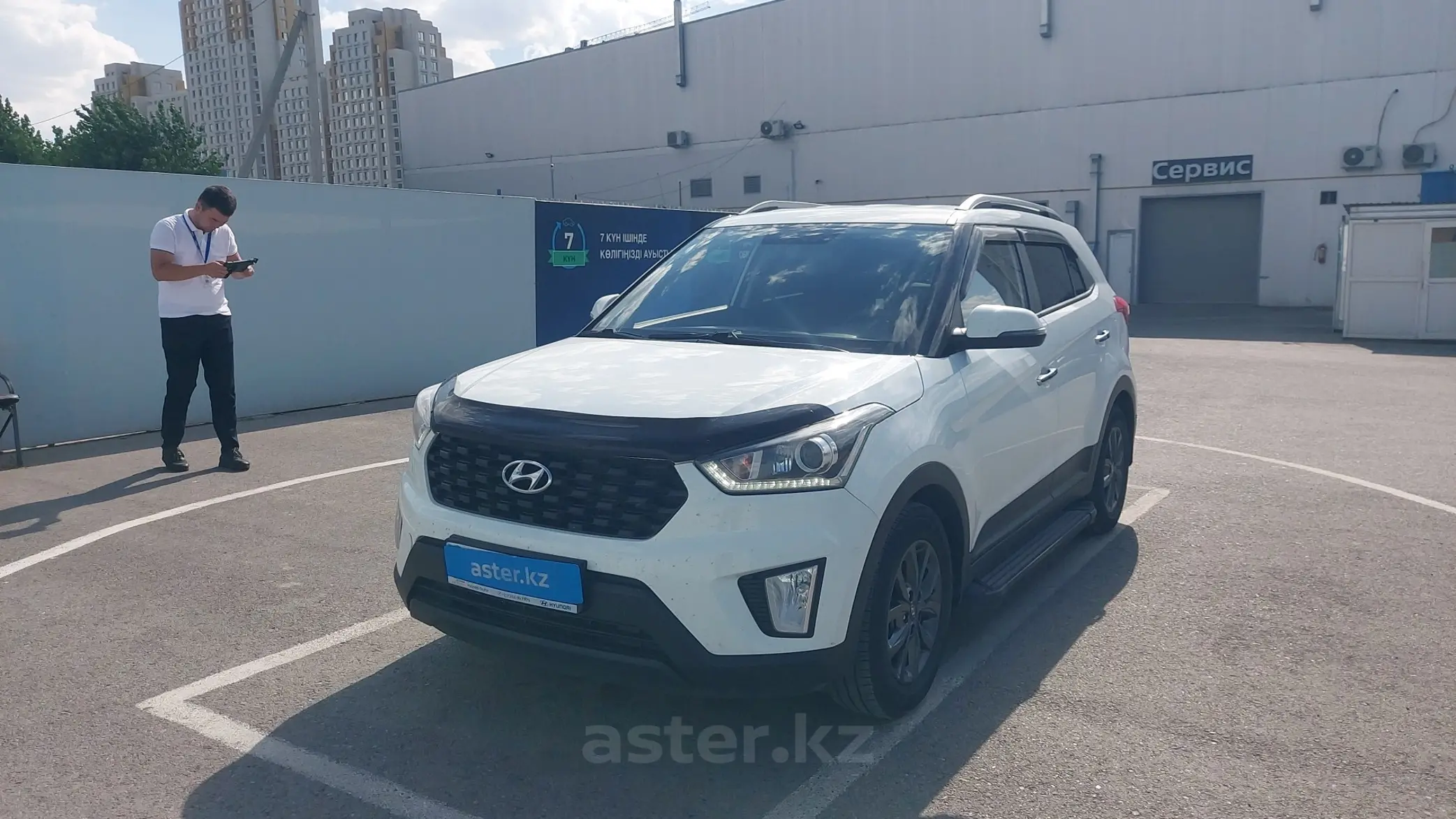 Hyundai Creta 2020