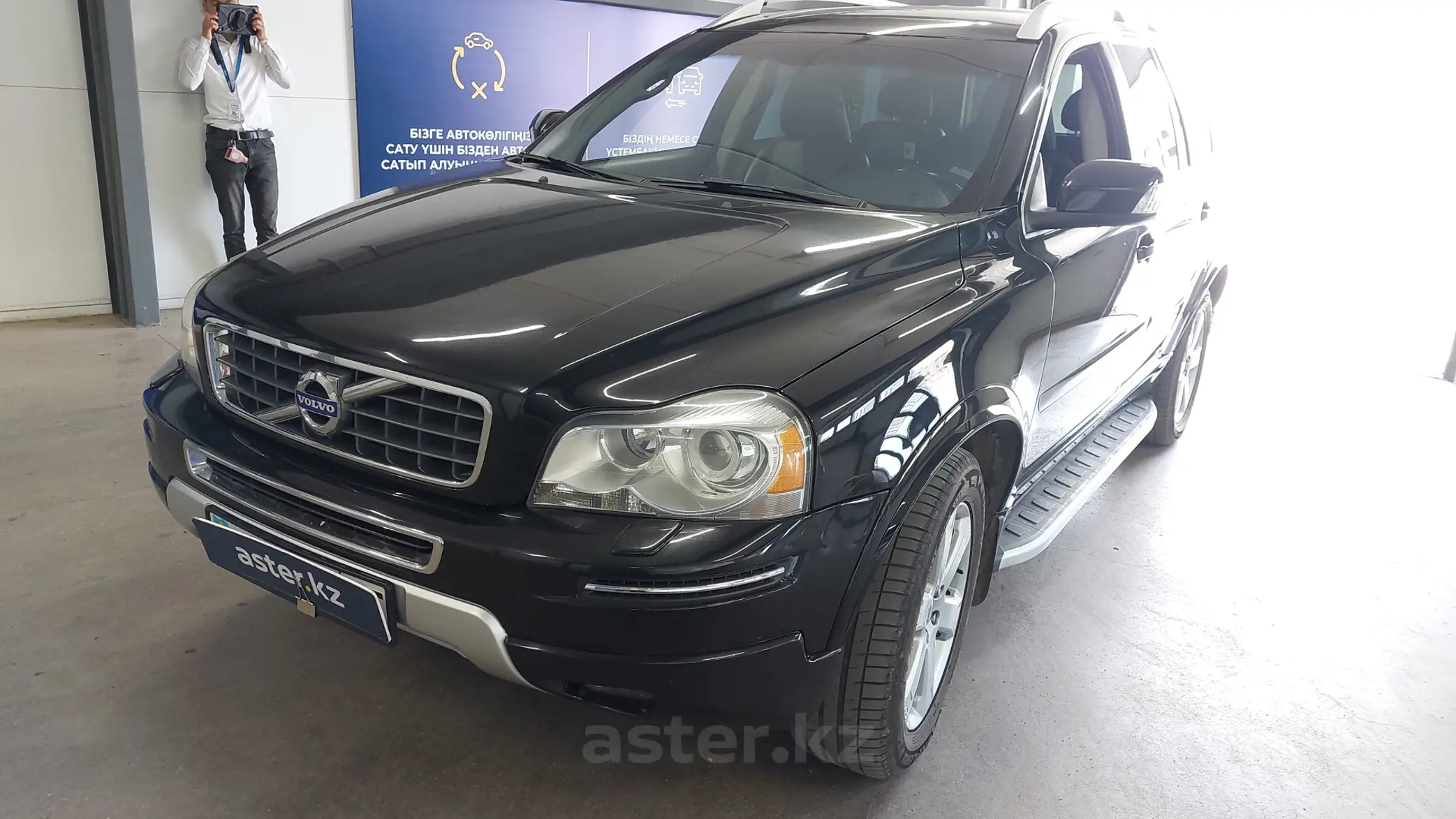 Volvo XC90 2010