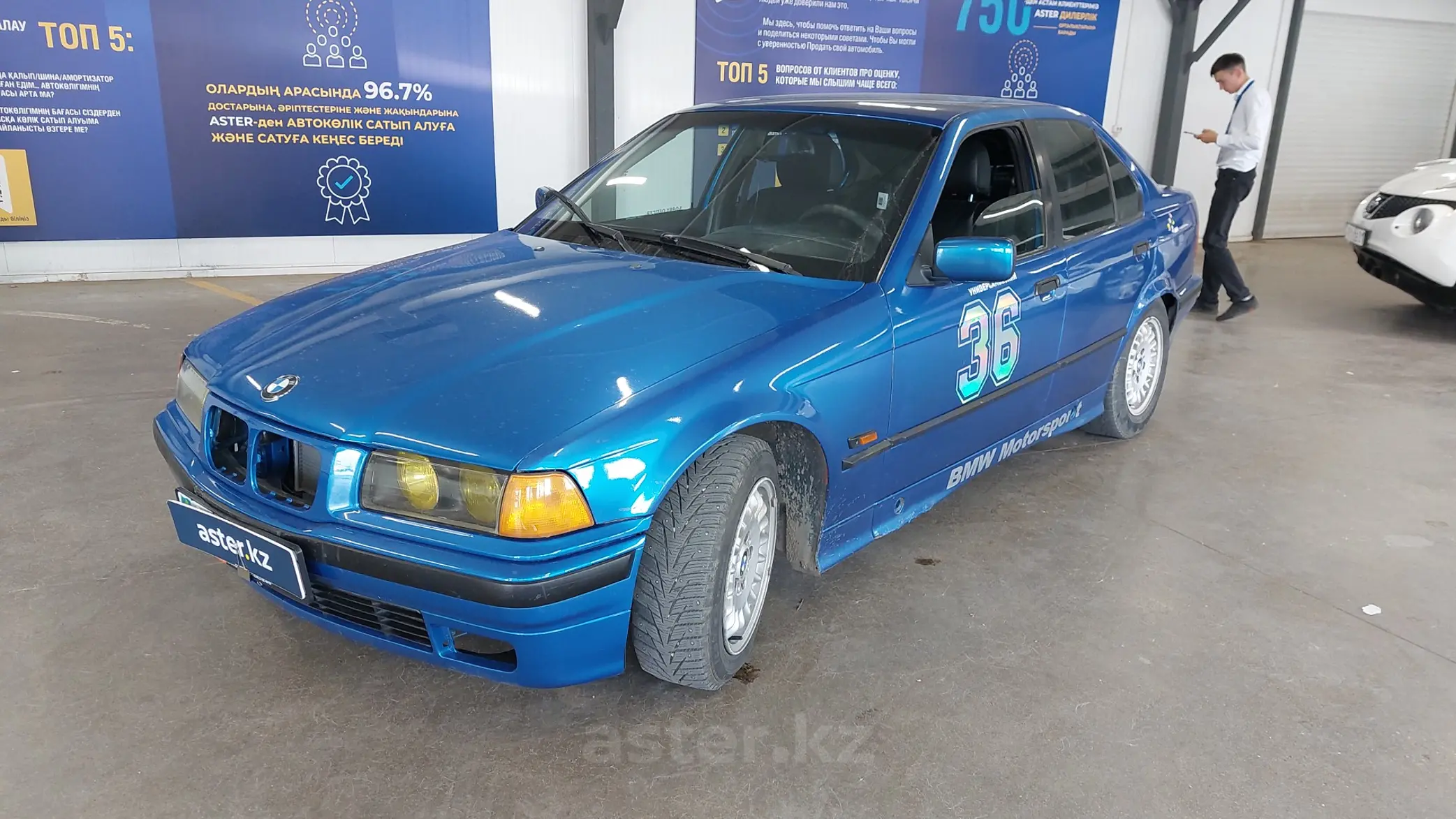 BMW 3 серии 1992