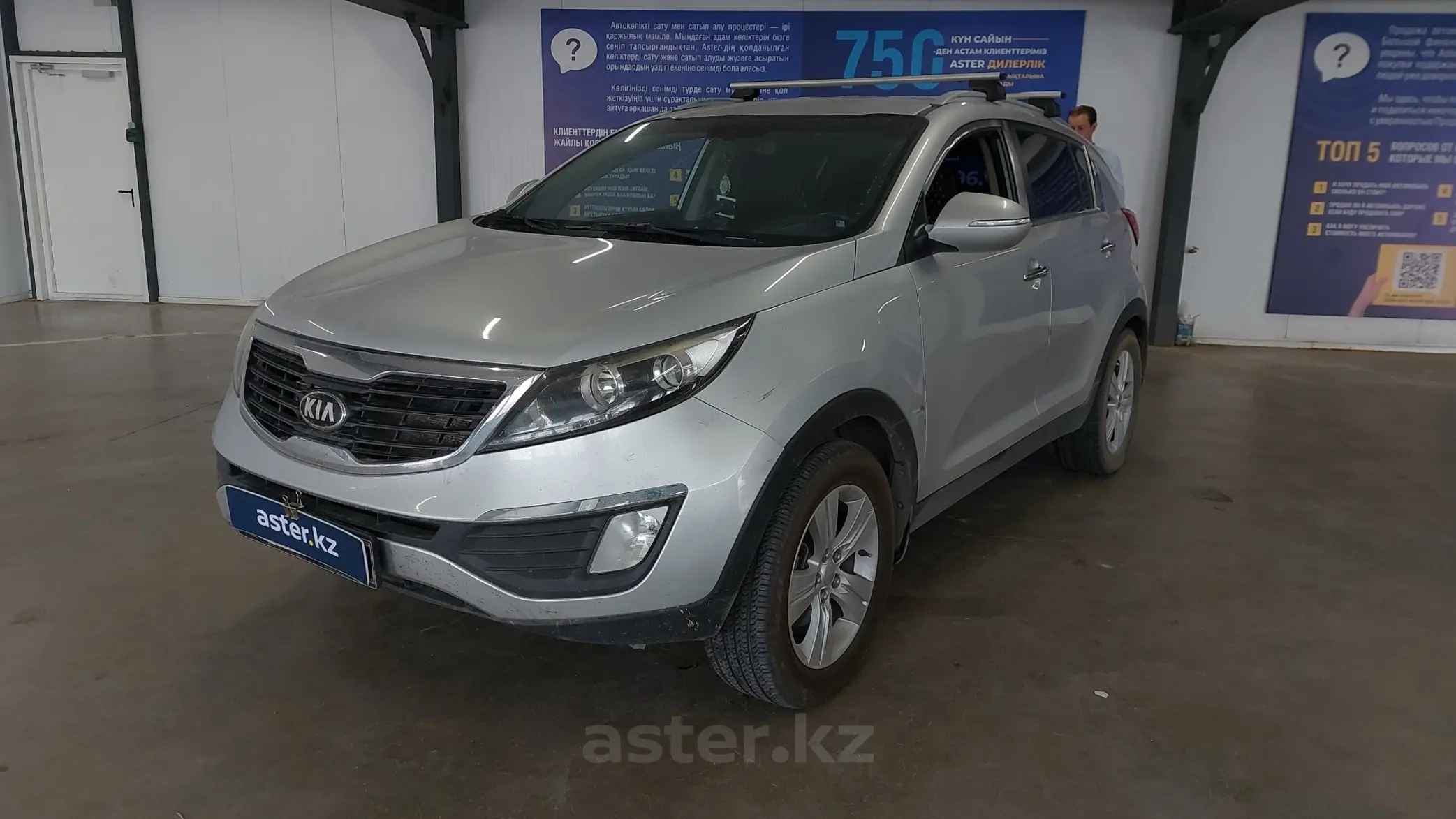 Kia Sportage 2012