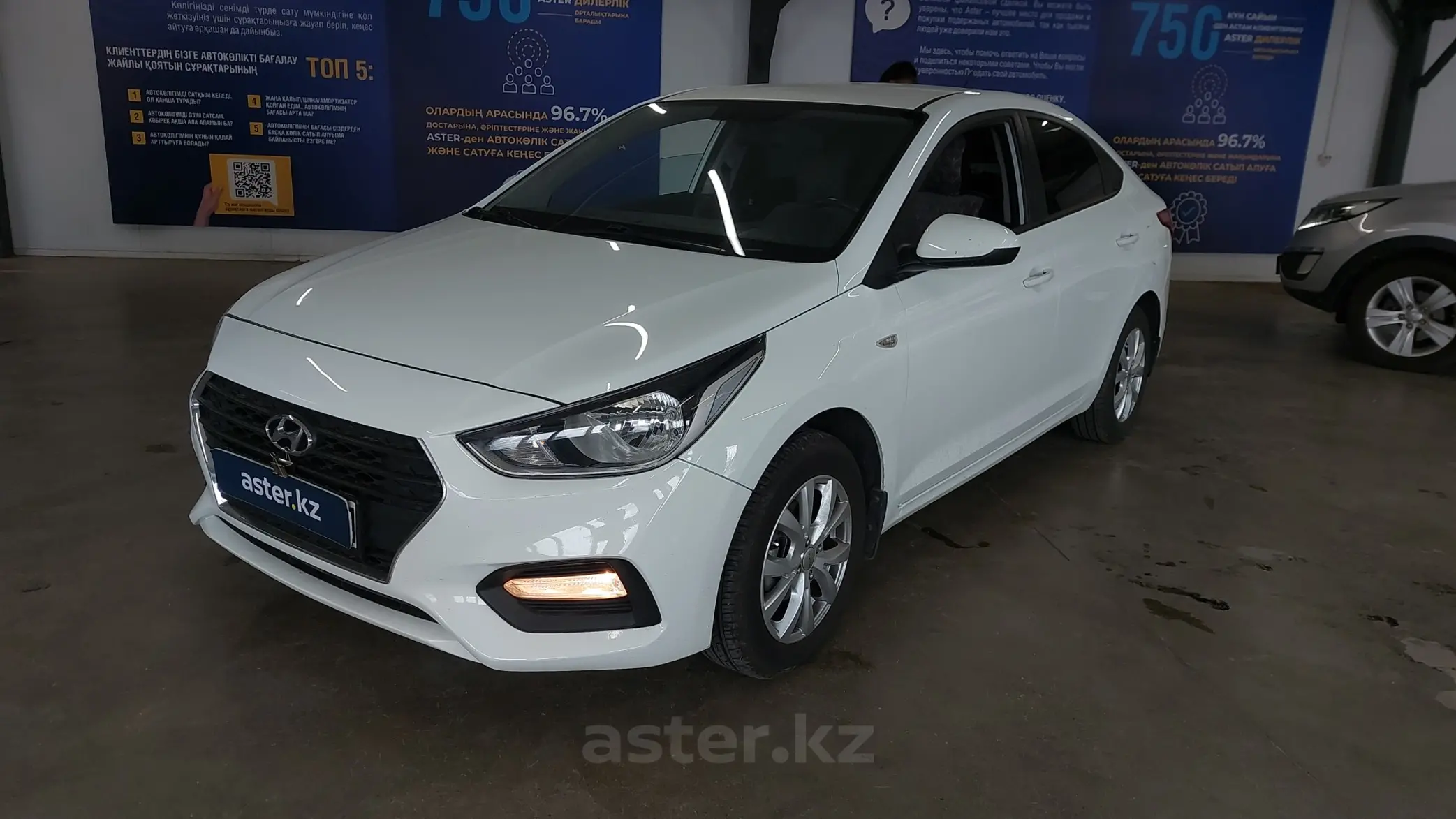 Hyundai Accent 2018