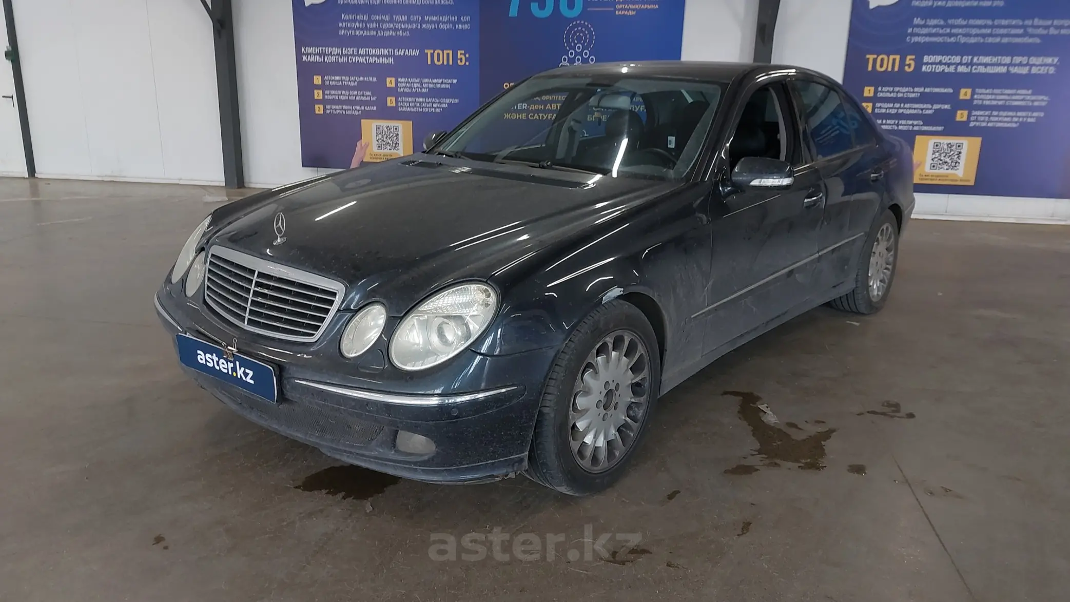 Mercedes-Benz E-Класс 2003