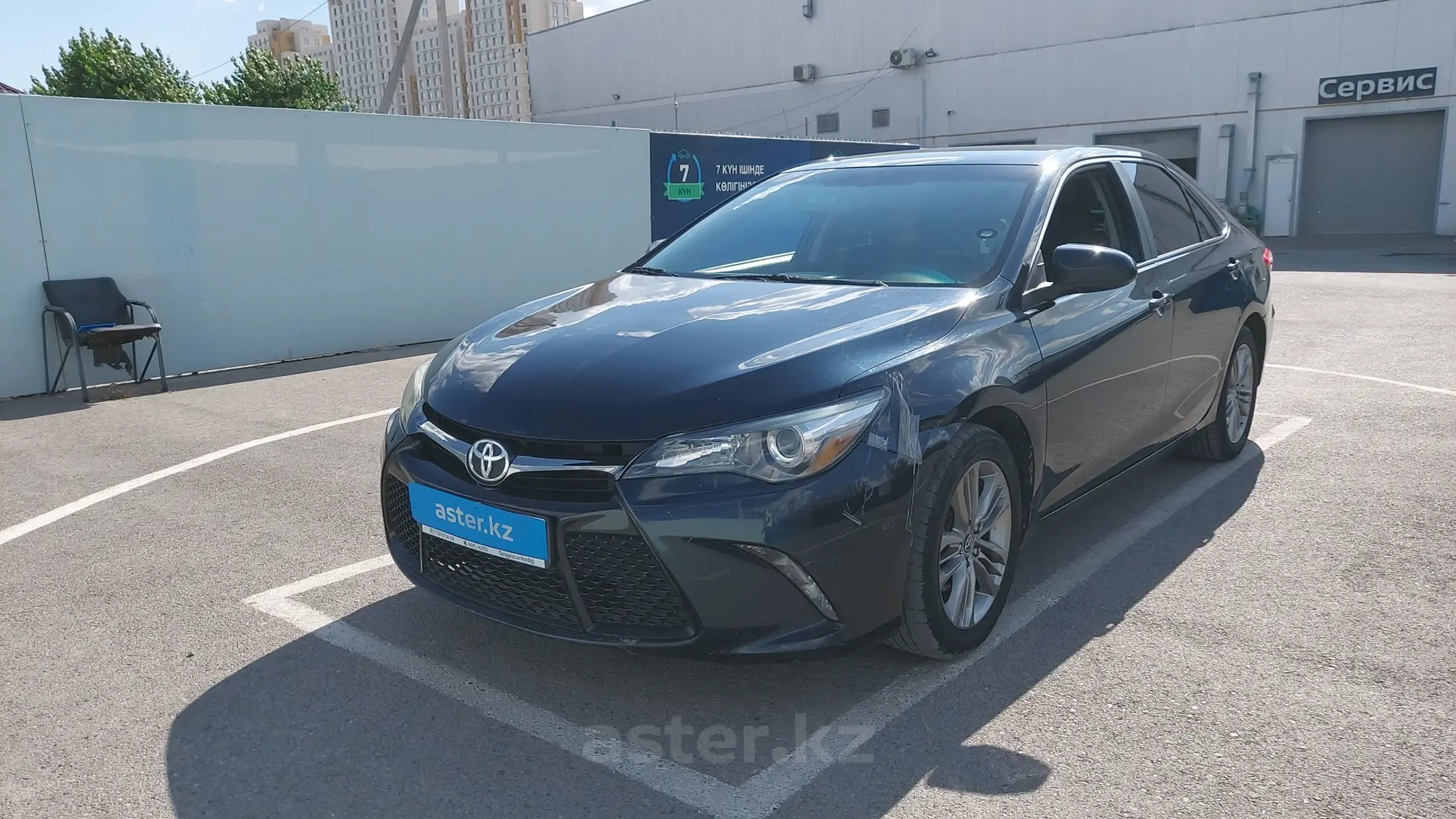 Toyota Camry 2015