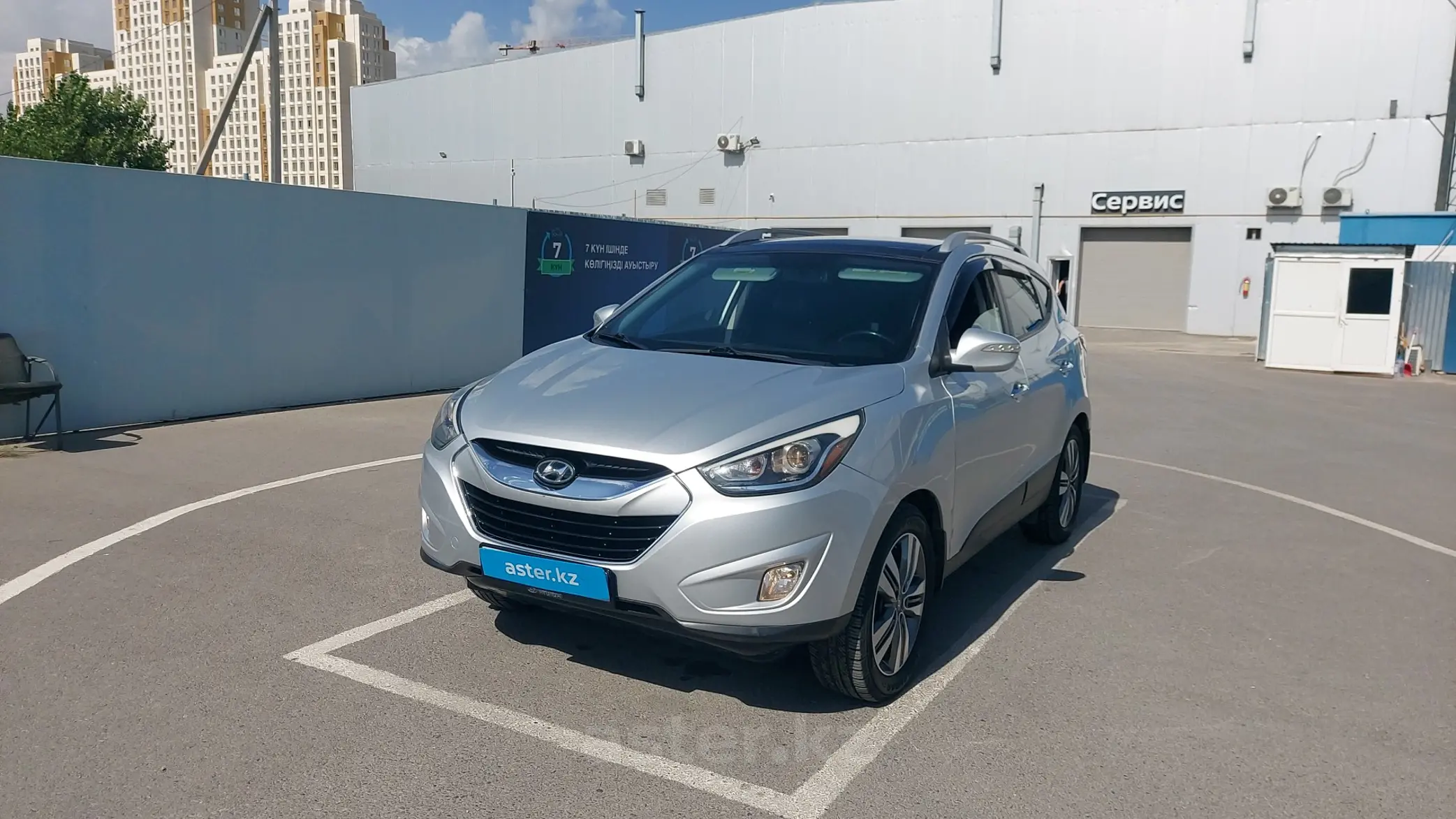 Hyundai Tucson 2014