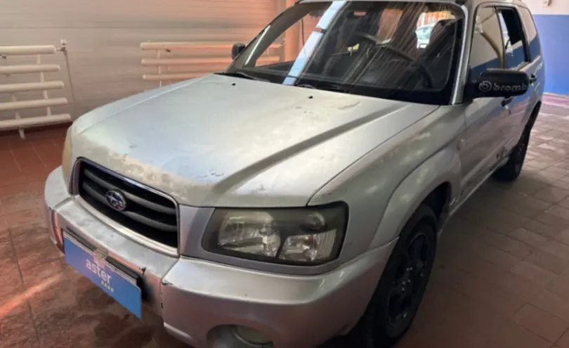 Subaru Forester 2004 года за 3 000 000 тг. в Астана