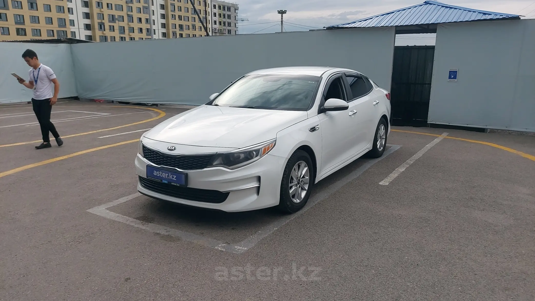 Kia Optima 2015