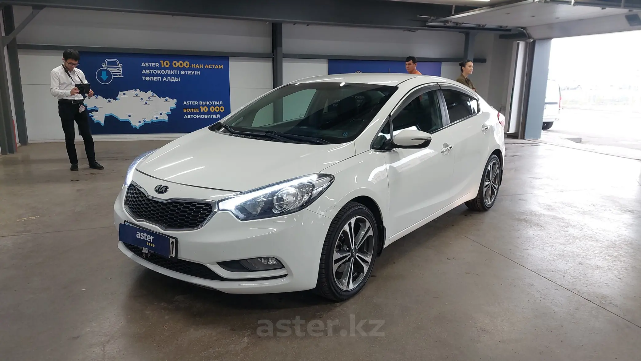 Kia Cerato 2013