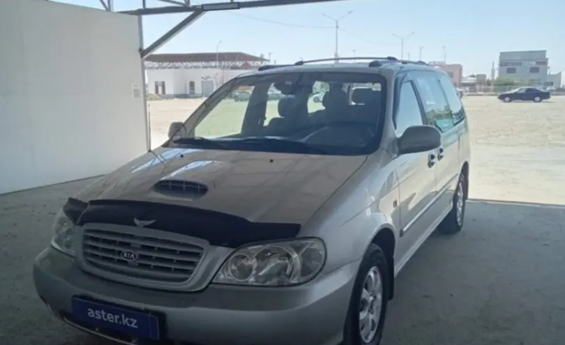 Kia Carnival 2003 года за 3 100 000 тг. в Кызылорда