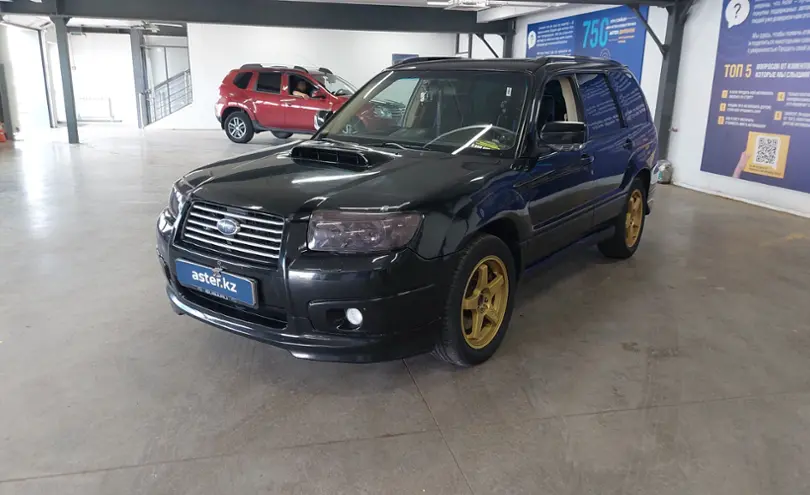 Subaru Forester 2005 года за 5 500 000 тг. в Астана