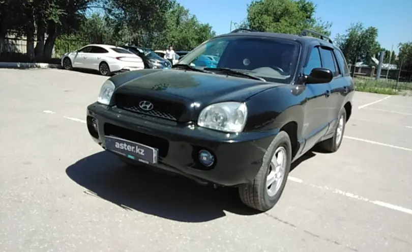 Hyundai Santa Fe 2004 года за 4 000 000 тг. в Актобе