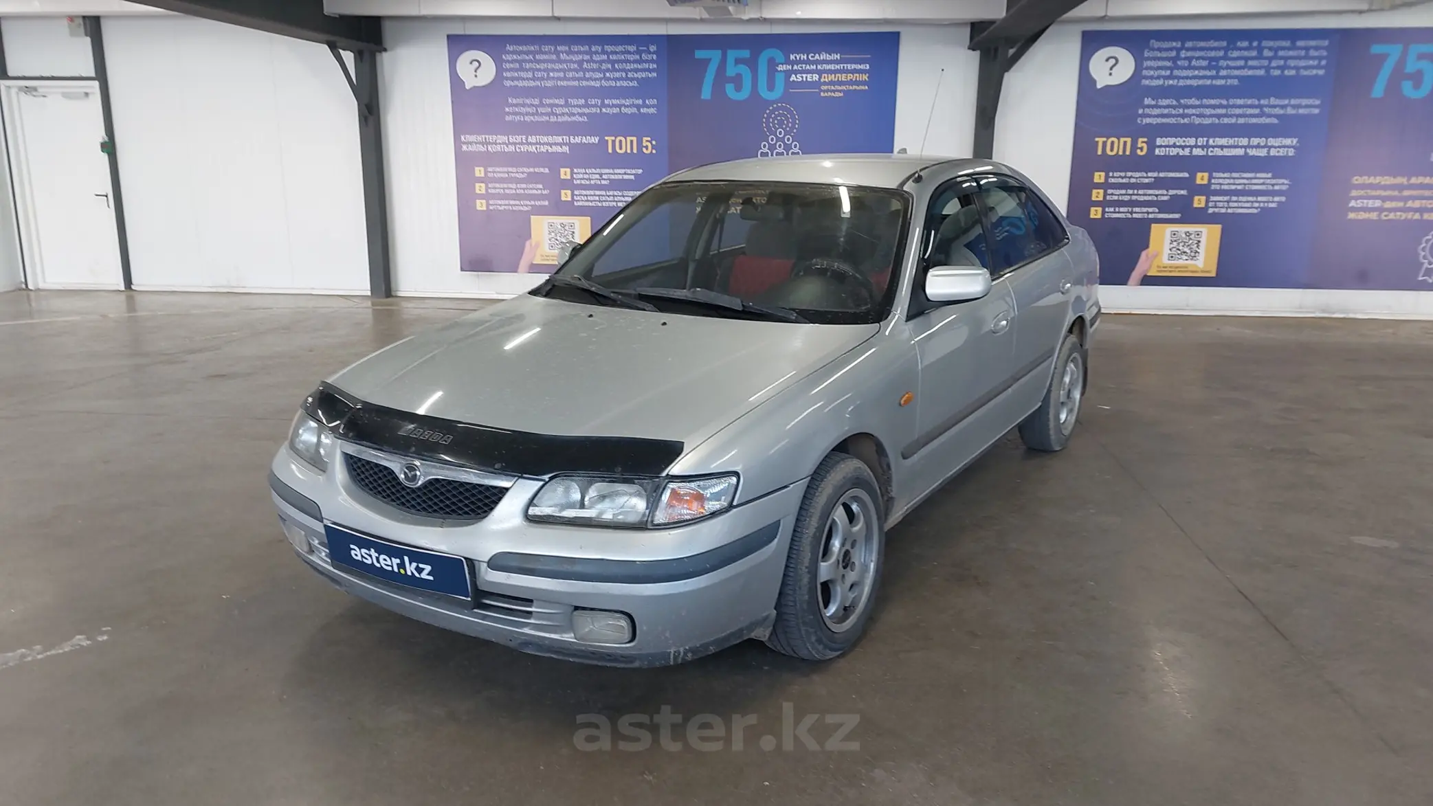 Mazda 626 1998