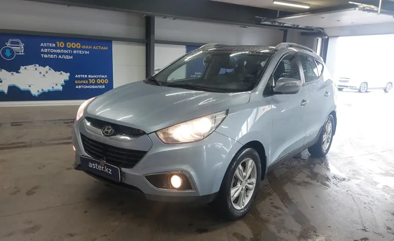 Hyundai Tucson 2011 года за 7 800 000 тг. в Астана