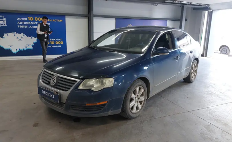 Volkswagen Passat 2006 года за 3 500 000 тг. в Астана