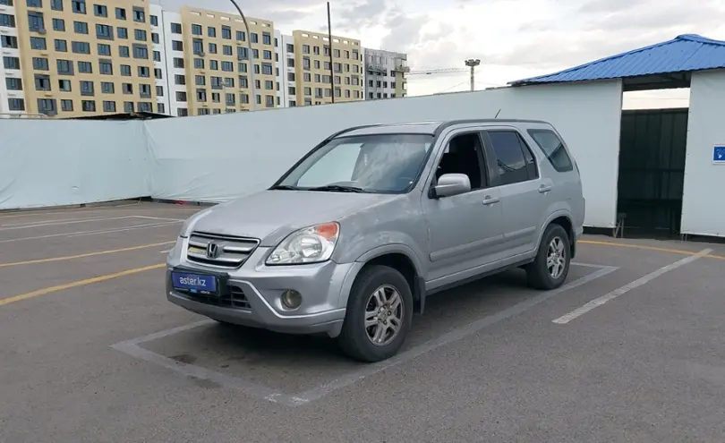 Honda CR-V 2004 года за 4 800 000 тг. в Алматы