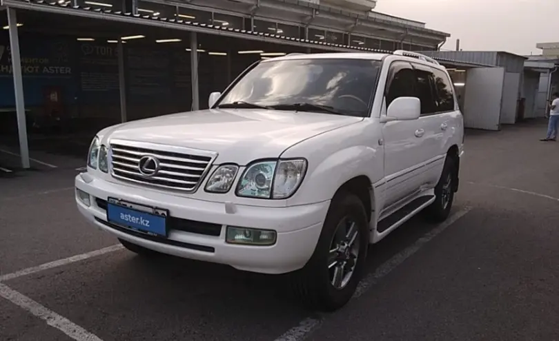 Lexus LX 2005 года за 11 800 000 тг. в Алматы