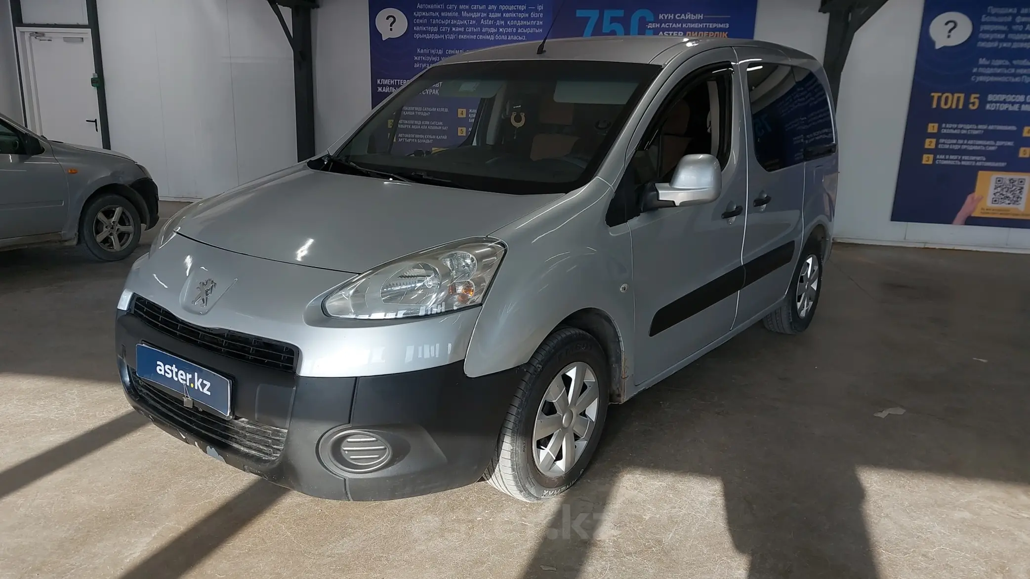 Peugeot Partner 2014