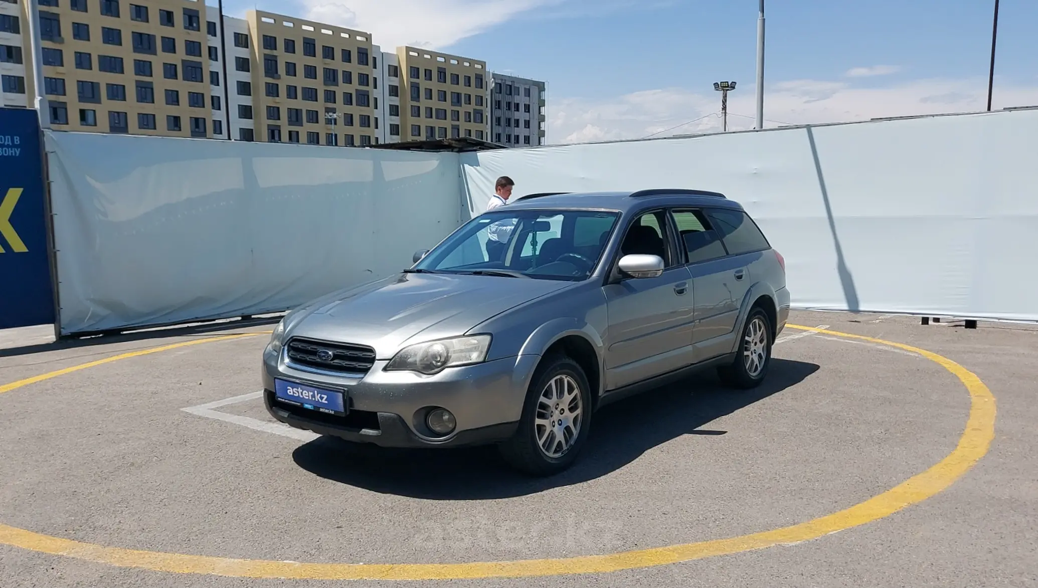 Subaru Outback 2005