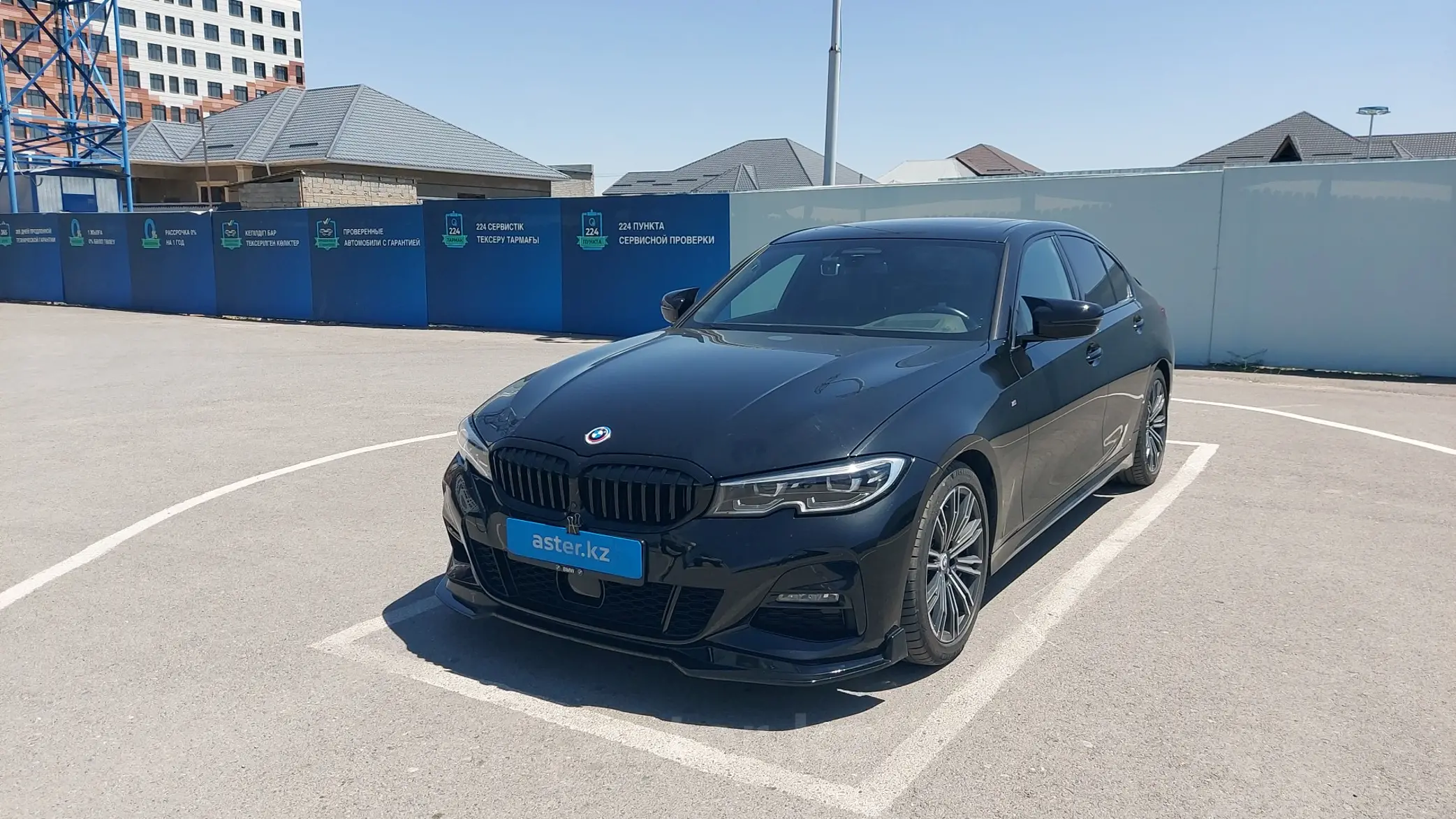 BMW 3 серии 2021