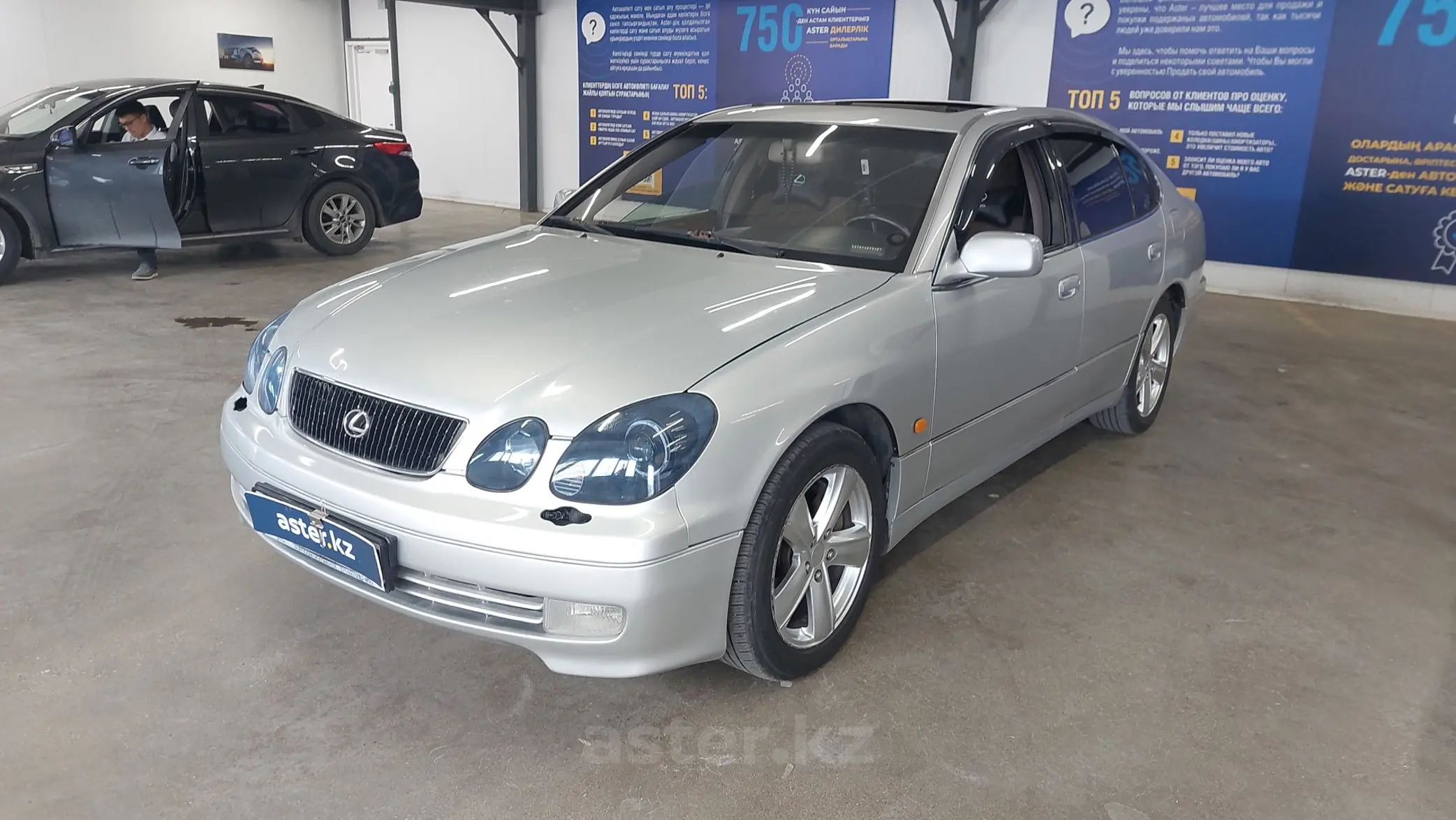 Lexus GS 1999