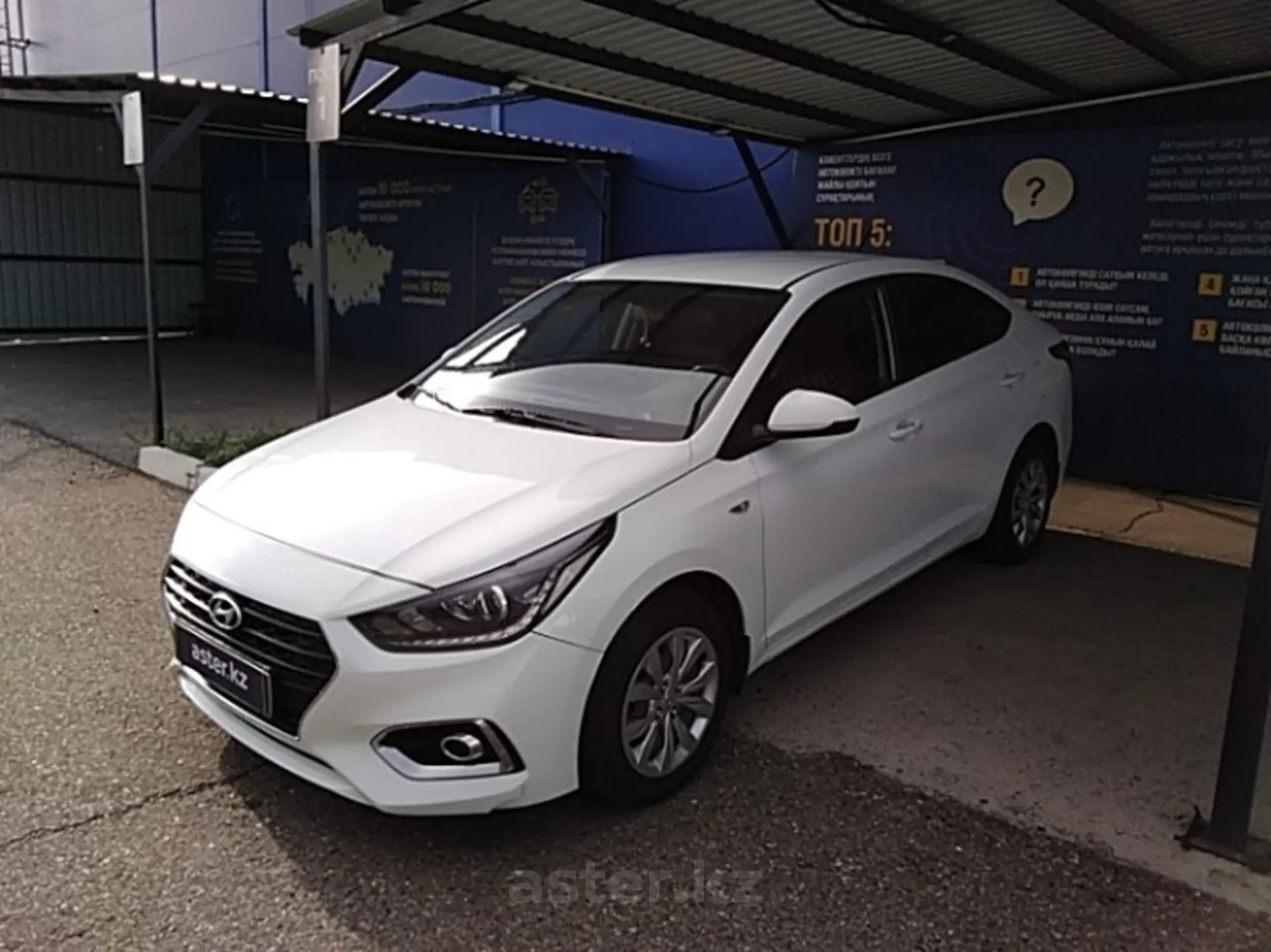 Hyundai Accent 2018