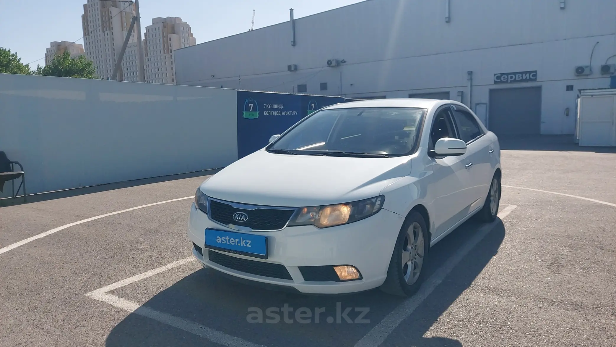 Kia Cerato 2012