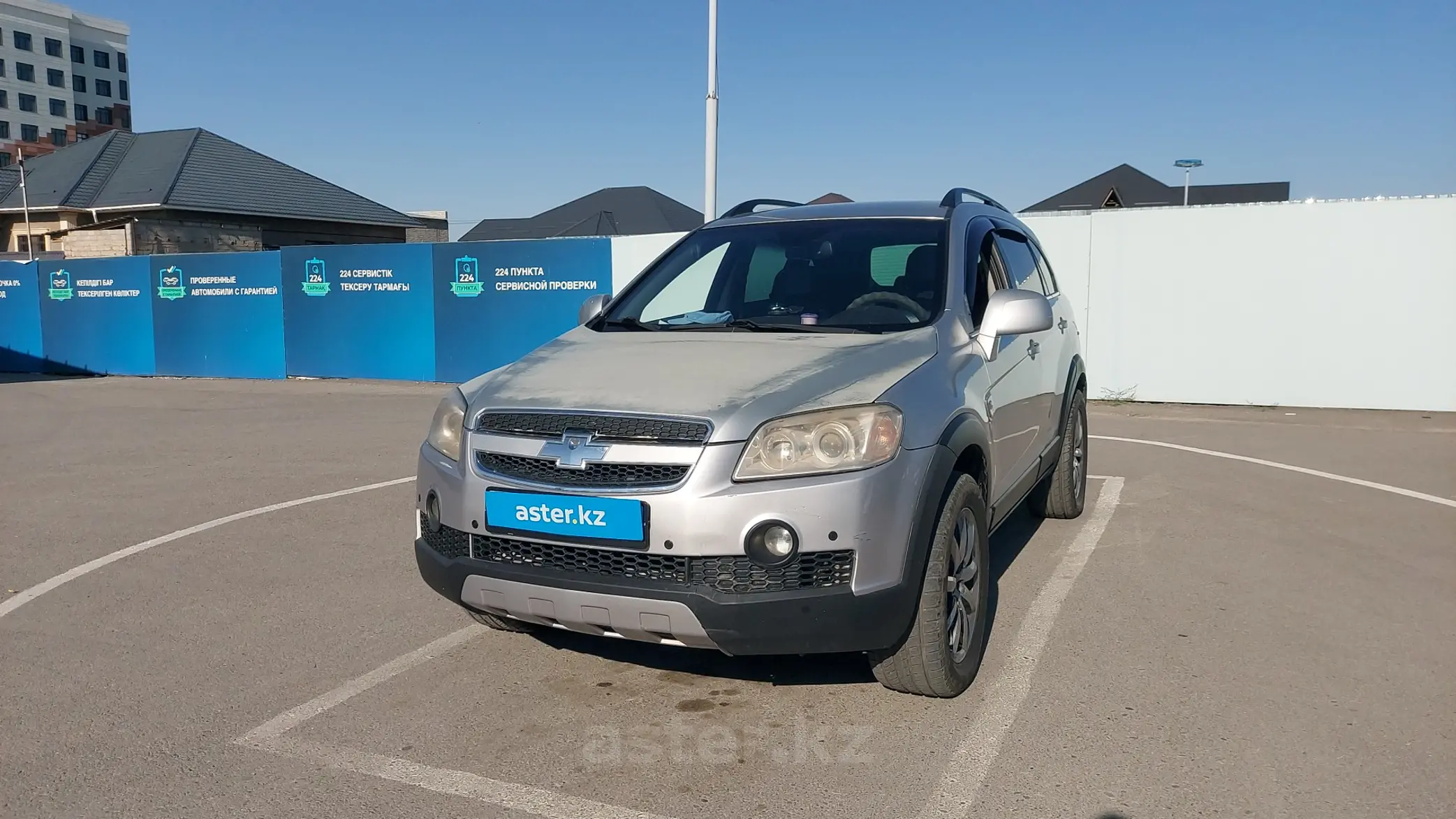 Chevrolet Captiva 2008