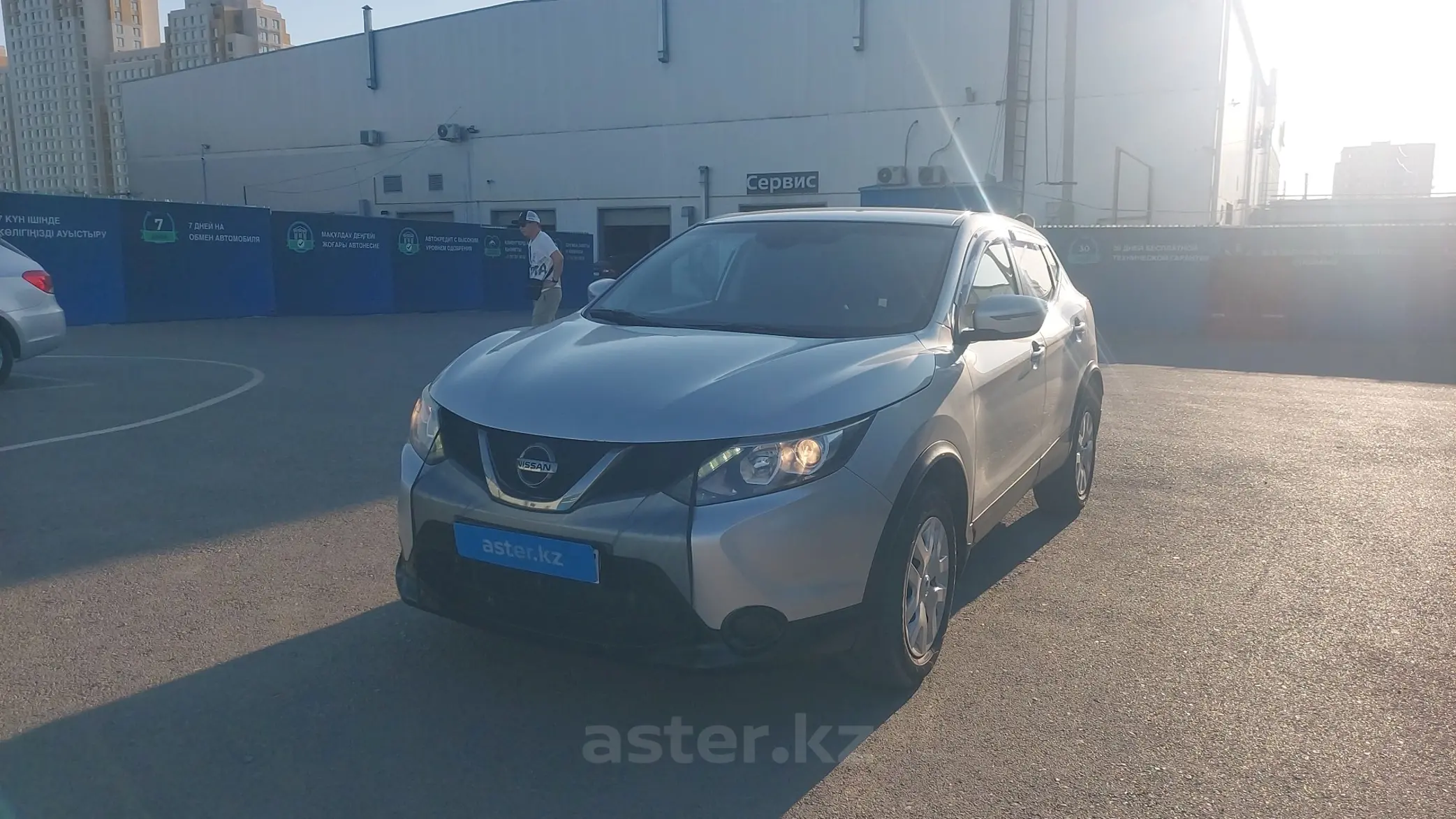 Nissan Qashqai 2015