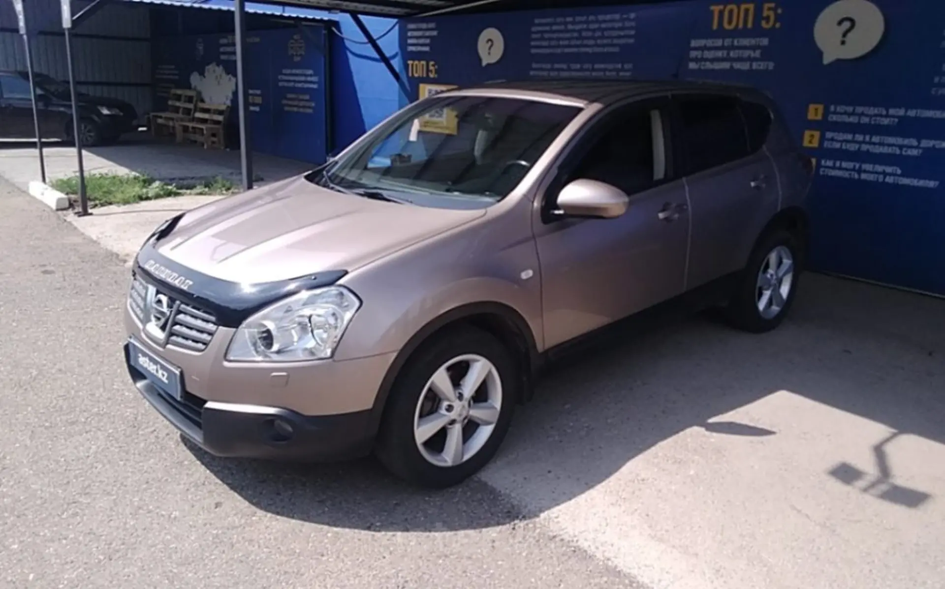 Nissan Qashqai 2008