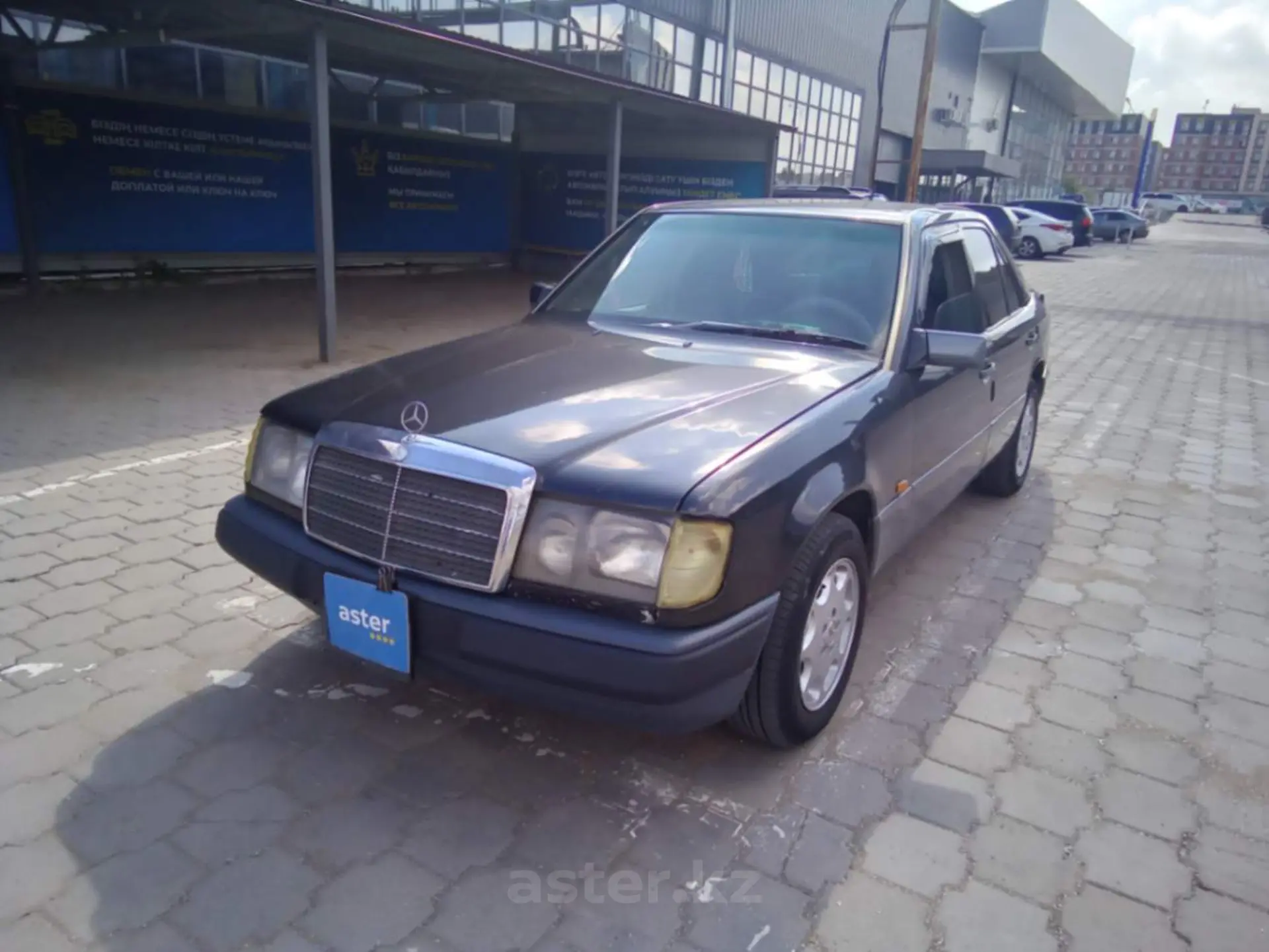 Mercedes-Benz E-Класс 1994